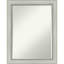 Miroir mural Marsiella-52774415