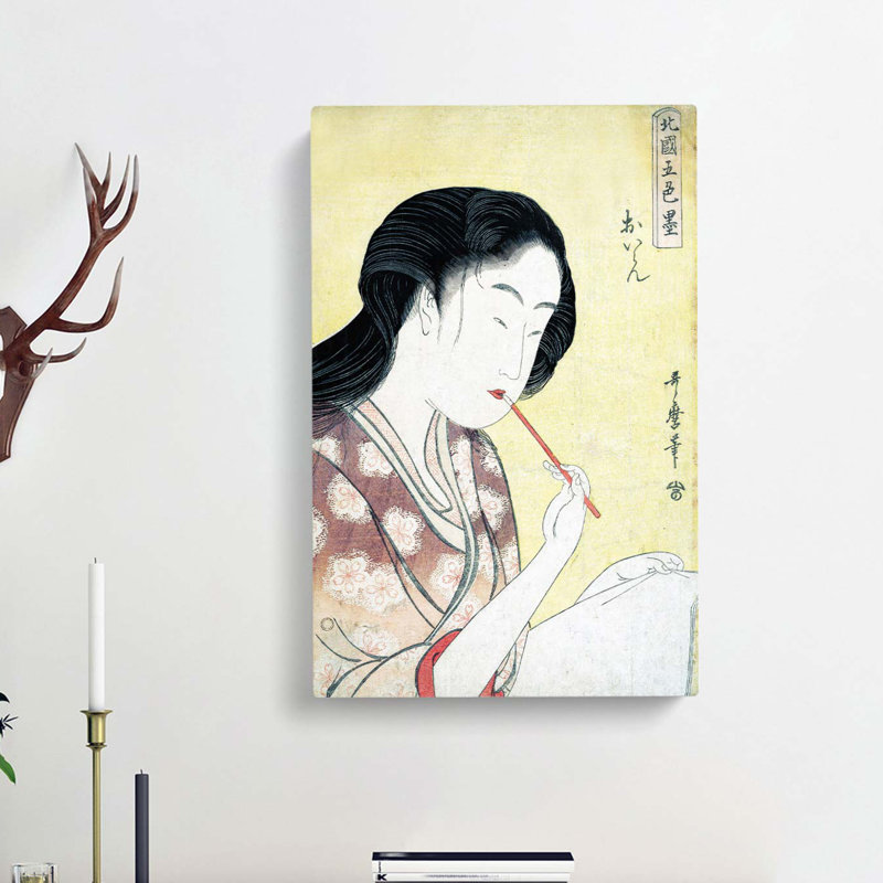 Writing Courtesan by Kitagawa Utamaro - Wrapped Canvas, 60cm H x 40cm W x 3cm D