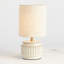 Mini lampe de table Aldene-1142618290