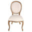 Chaise d’appoint rembourrée en lin king louis Frady-381666806