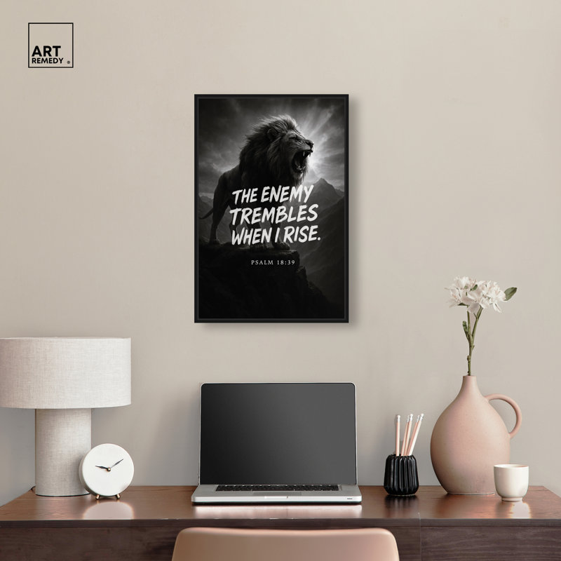 Art Remedy When I lever Script Roar, art mural chrétien sur toile, cadre noir, 16 x 24, 25"H x 17"W, Black Frame