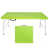 Green est en rupture de stock