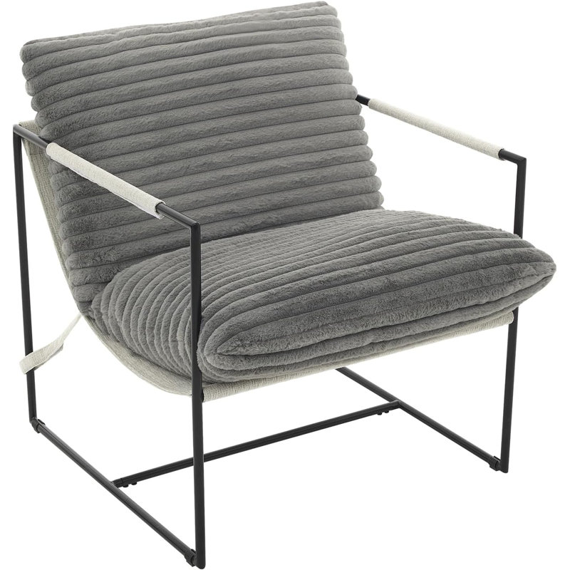Upholstered Accent Chair