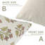 Housse de coussin à motif fait à la main et à motif rustique Fab Divine, Chahat, vin-114983966