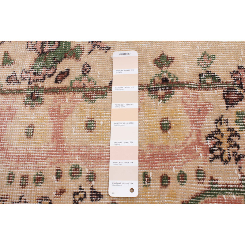 Tapis beige Antalya Vintage 5 pi 5 po x 9 pi 4 po