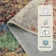 Kayo Modern Abstract Washable Area Rugs for Bedroom Soft Large Accent Carpet for Living Room Home Decor