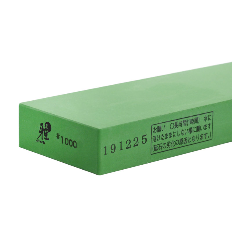 Miyabi 1000 Single Grit Whetstone