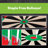 Viper AIM 360 Sisal Bristle Dartboard