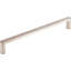 Latham 7 9/16" Center to Center Bar Pull-502930064-429480096