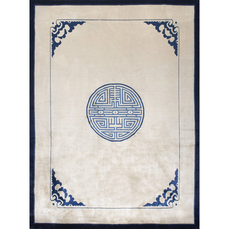 Tapis de Pékin