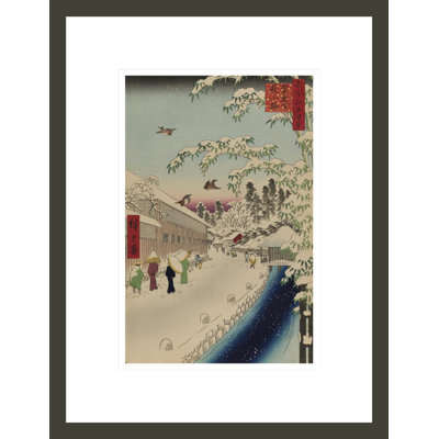 Atagoshita et Yabu Lane n ° 112 de Cent Célèbres vues d'Edo par Utagawa Hiroshige - impression giclée encadrée