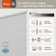 Store cellulaire semi-transparent sans fil