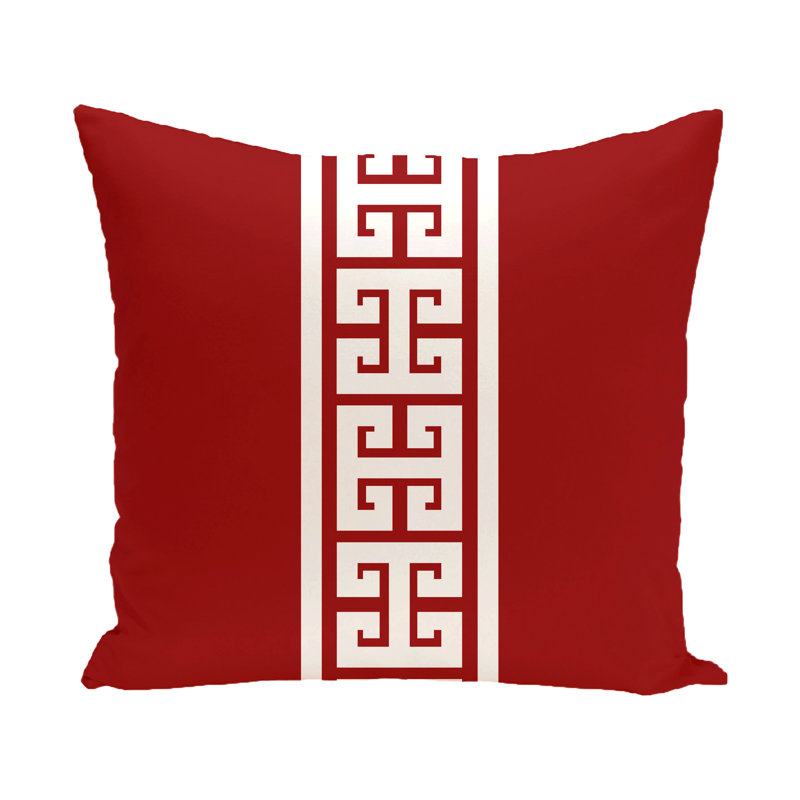 Housse de coussin carrée Key/insert, H 20 po x l 20 po, Rouge