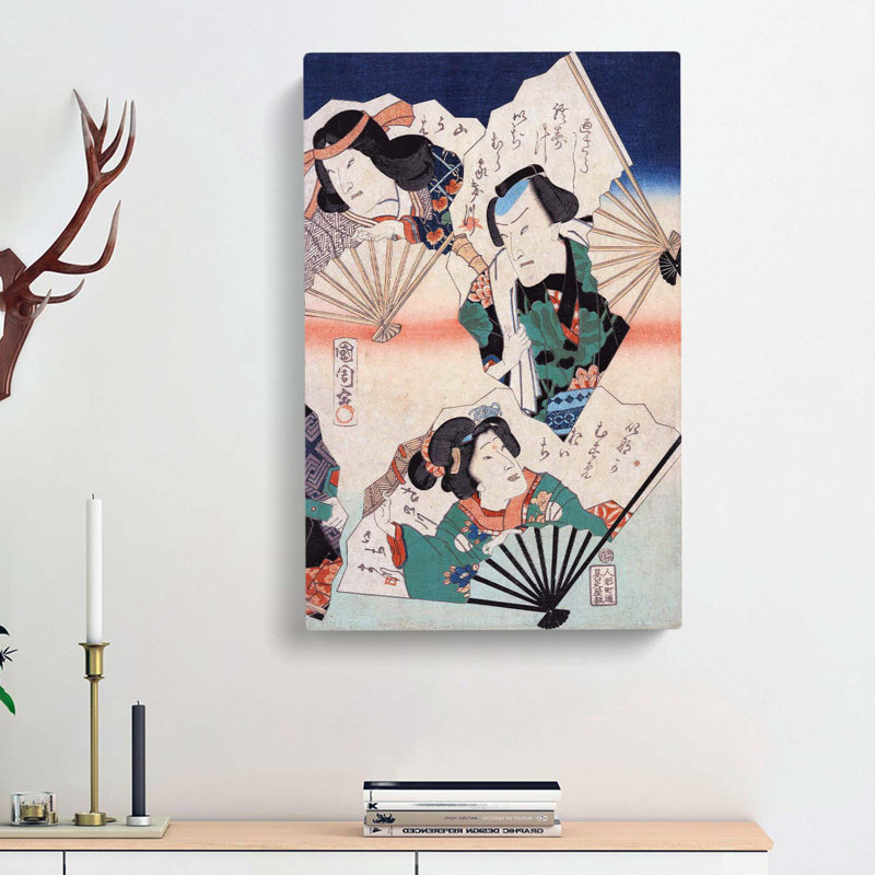 Kabuki Actors With Fans by Toyohara Kunichika - Wrapped Canvas Painting, 50cm H x 35cm W x 3cm D