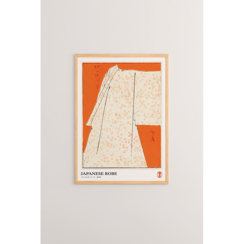 Élégante peinture décorative encadrée, 13 x 19 pouces | Cadre 100% bois massif (épaisseur: 0,8 pouce) | Œuvre d'art 100% MDF (épaisseur: 0,1 pouce) | Impression numérique, parfaite pour la décoration de la maison ou du bureau, design élégant et moderne