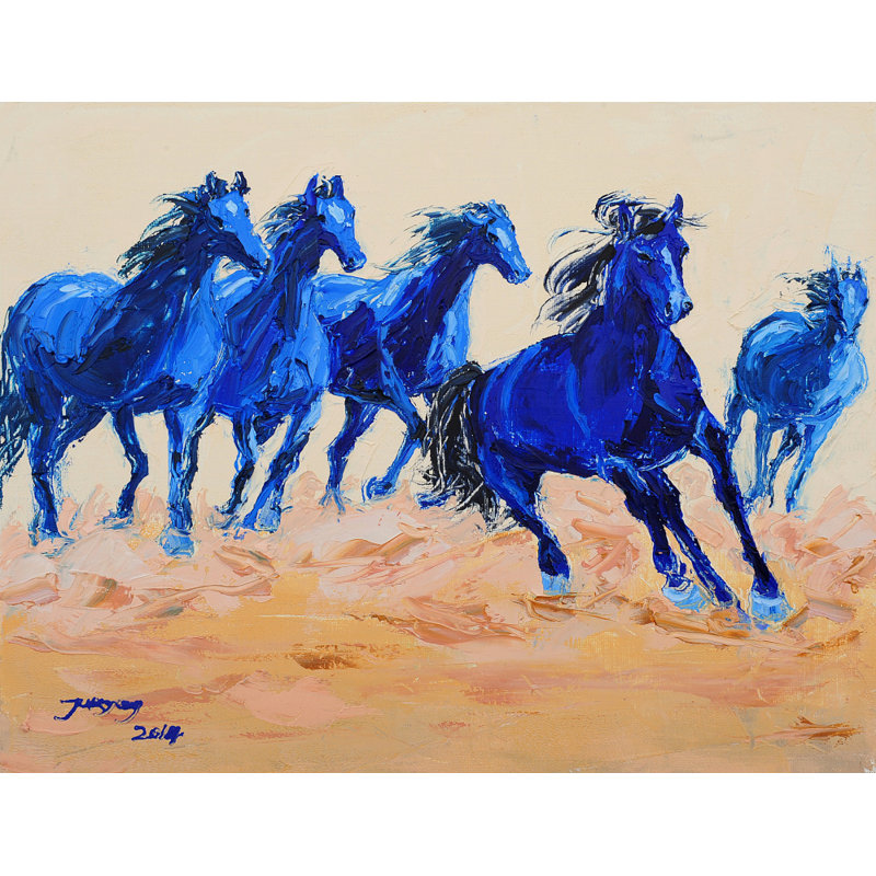 Wrapped Canvas Print, 50.8 cm H x 76.2 cm W
