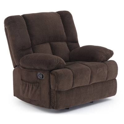 Catherne 40.1" Wide Upholstered Recliner