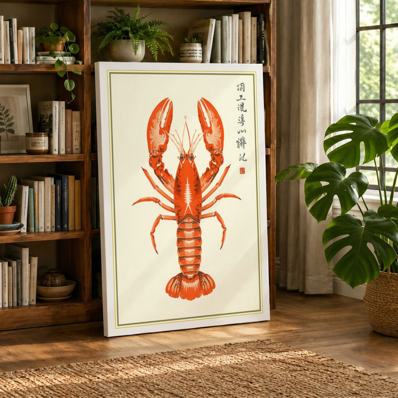 Print, 18x12 - 45.7 x 30.5 cm, Ochre Border