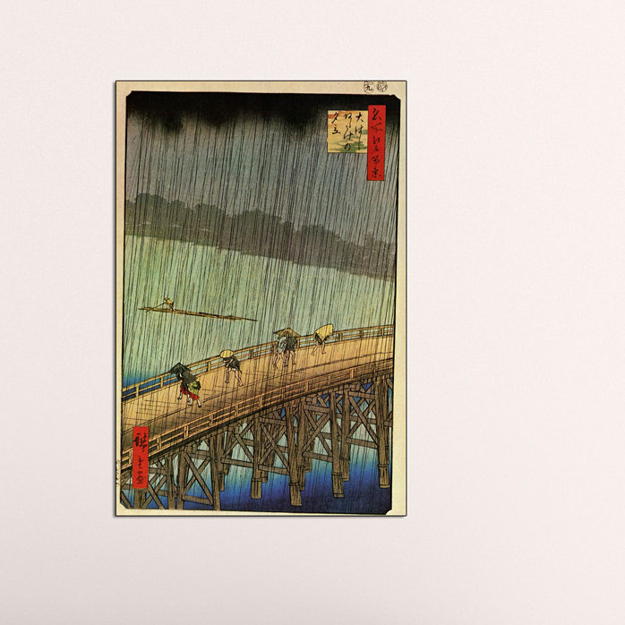 Hiroshige Utagawa - Wrapped Canvas Print