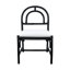 Arched Rattan Dining Chair-921647052