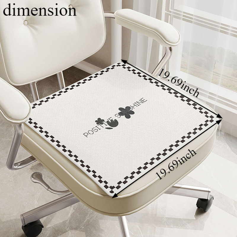 August Grove - Coussin de chaise, 20 po x 20 po
