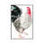 White Floater Framed is unavailable