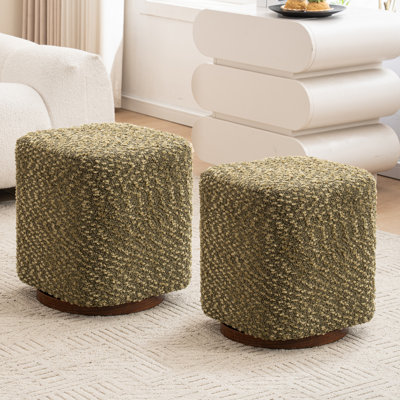 15" Wide Upholstered Swivel Pouf Ottoman