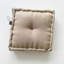 Pouf carré, repose-pieds carré de 20 po x 20 po x 14 po Boho, pouf carré, repose-pieds et sièges d'appoint