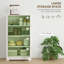 60cm Sideboard