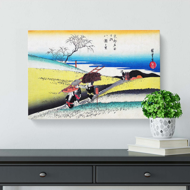 Yase No Sato by Utagawa Hiroshige - Wrapped Canvas Painting, 40cm H x 60cm W x 3cm D