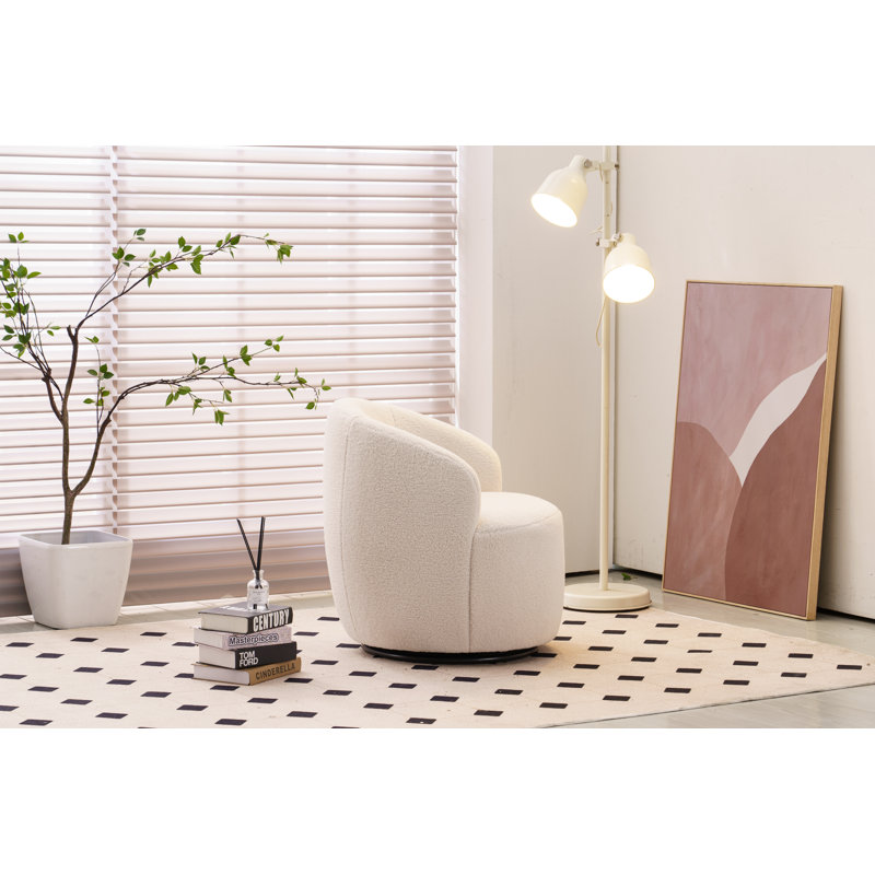 Upholstered Accent Chair