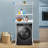 Multi-Functional Laundry Room Storage Shelf-113142579