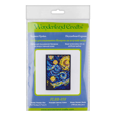 Bead embroidery kit on artificial leather FLBB-058