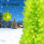 Arbre de Noël 84 pouces-564960419