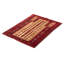 Teimani Beige Rug 2'11" x 4'1"
