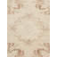One-of-a-Kind 1'6 X 2'10 Area Rug