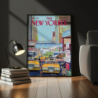 Tadashi No Frame Print
