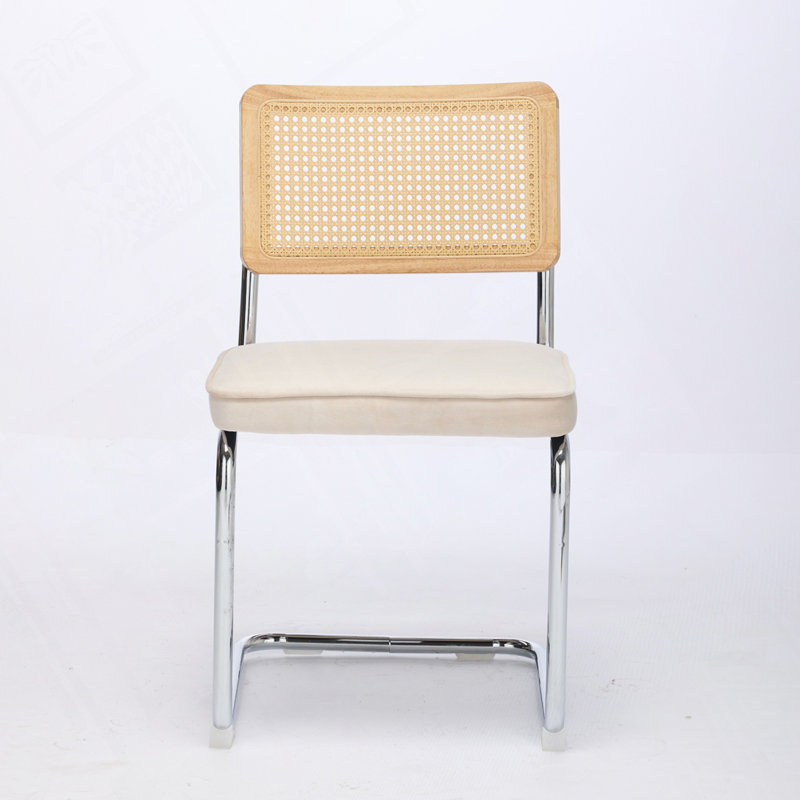 Barnali Upholstered Dining Chairs, Beige