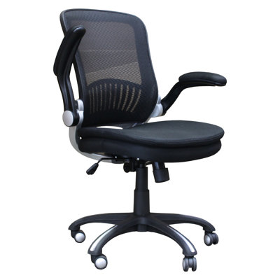 Balanchine Mesh Office Chair