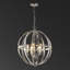 Markavion 4 - Light Chandelier