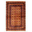 Tapis unique rectangulaire en laine des années 1990 de 4 pi 6 po x 6 pi 11 po beige
