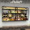 Support à vin mural industriel 95 pouces avec porte-verres, porte-verres à 4 niveaux, étagère à boissons en fer pour bar à domicile, rangement pour bouteilles de vin (noir, 95 pouces / 240 cm)