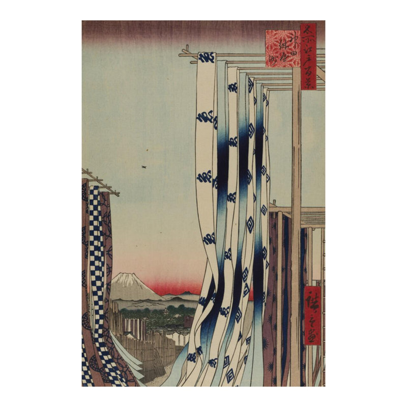 «Dyer 'Quarter Kanda No. 75 from Cent Cent Views of Edo» par Utagawa Hiroshige - Impression Giclée, H 20 po x l 16 po