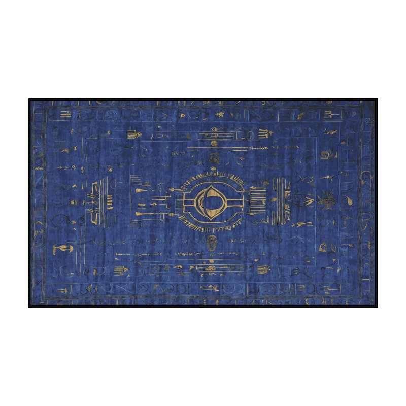 Machine Washable Gray Area Rug, Rectangle 6' x 9'