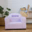 Fauteuil club personnalisable pour enfant Little-Furniture