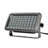 Plug-in Integrated LED Flood Light
