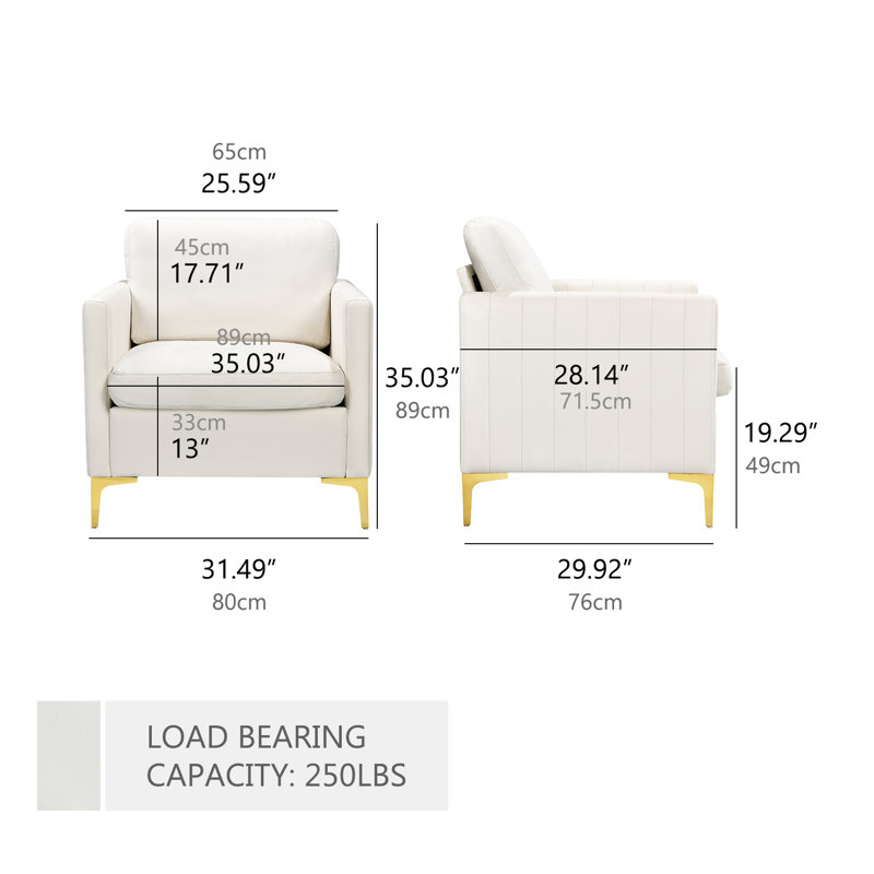 Chaise d'appoint rembourrée crème, canapé simple tendance convenant à la décoration intérieure et aux sièges confortables (beige)