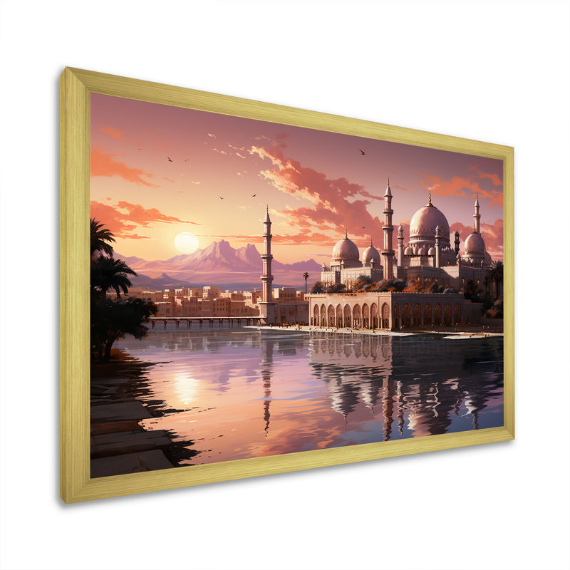 «Mosquée de l'islam à l'aube I», reproduction sur toile, Cadre doré simple, H 16 po x l 32 po x P 1 po