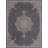 Outdoor Nile Area Rug Deep Stone Color-821682794