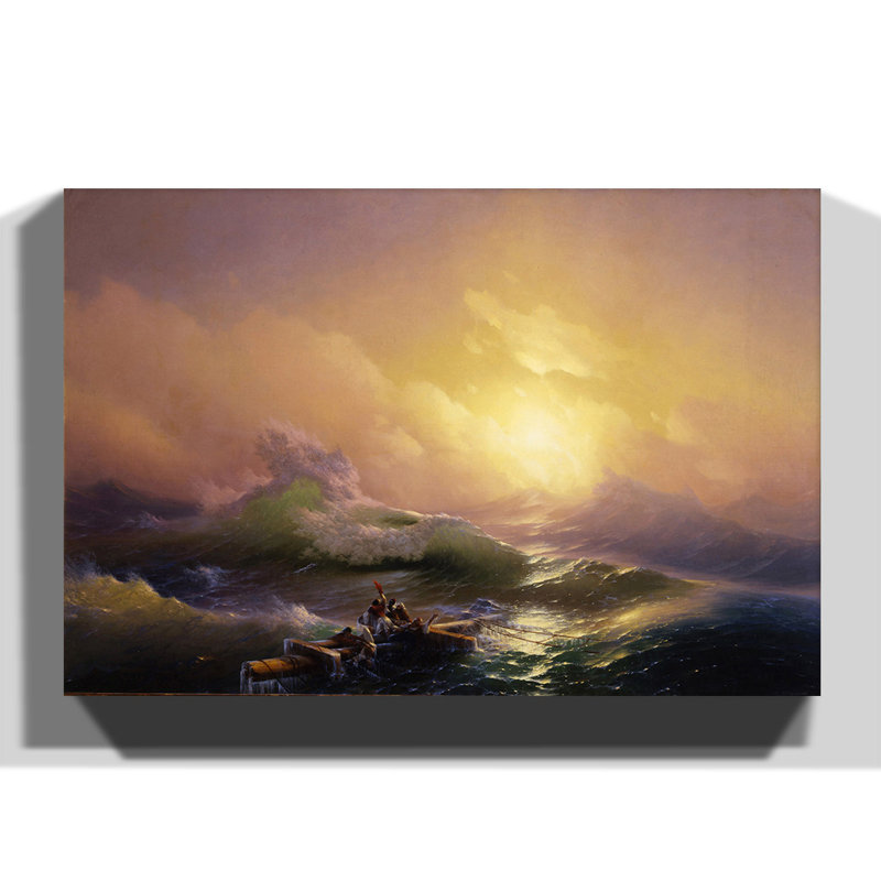 Ivan Aivazovsky - Wrapped Canvas Painting, 70cm H x 100cm W
